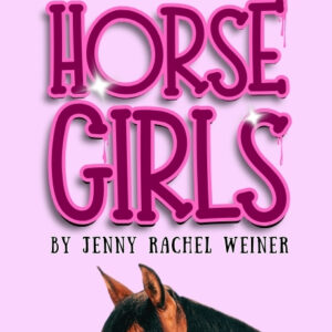 Horse Girls (Fri, Nov. 20)